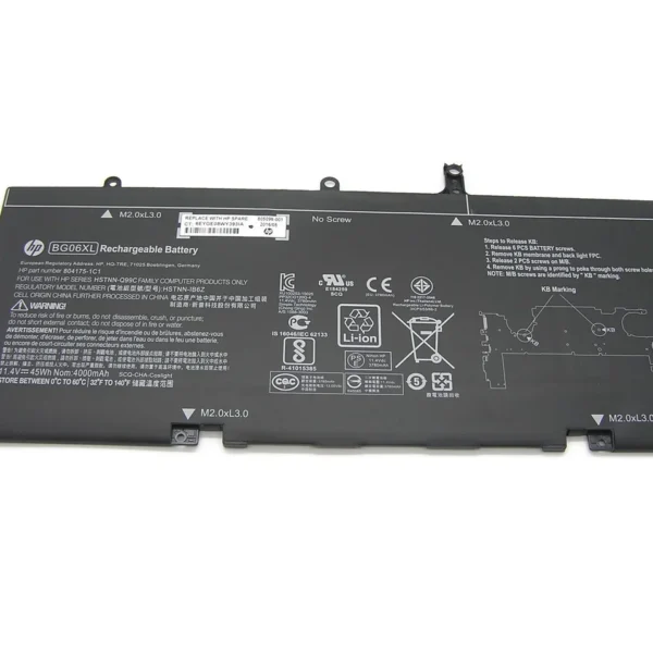 Batterie BG06XL HP folio 1040- G3- B04175