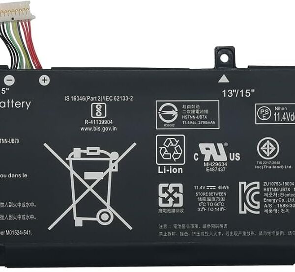 Batterie RH03XL HP Probook 430-440-445-450-630-640-650 G8