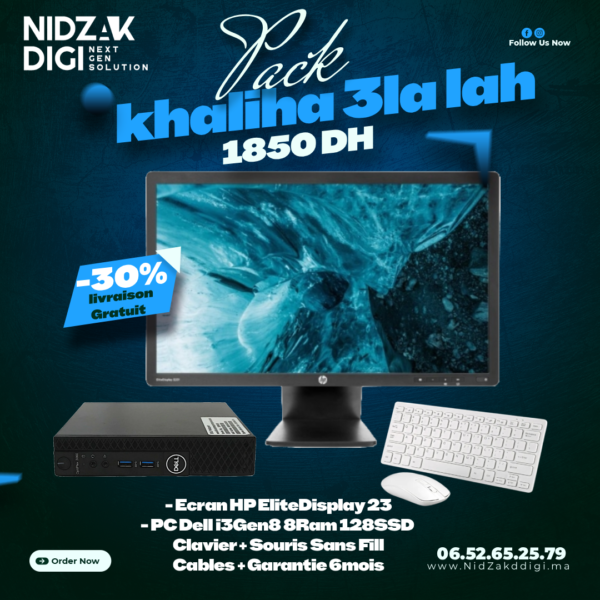 Pack HP EliteDiplay e231 - Pc dell i3gem8 8Ram 256SSD + Clavier + Souris Sans Fill + Garantie 6mois