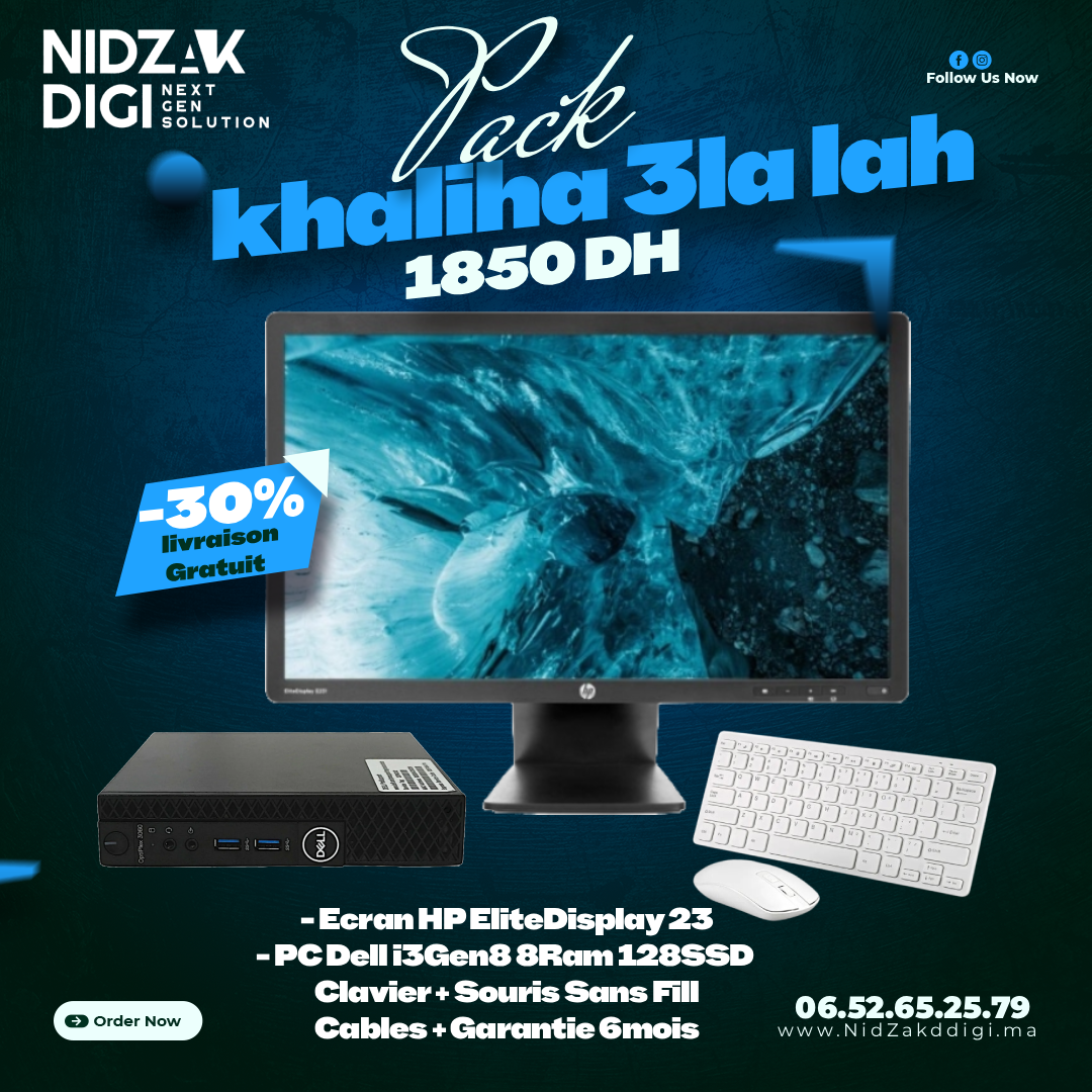 30966fd0-2954-4250-bb6e-75d99b81e854